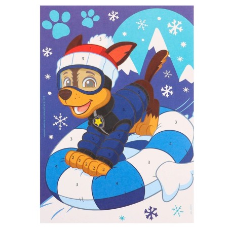 Application by foil "New Year" 23x15 cm, puppy patrol-2