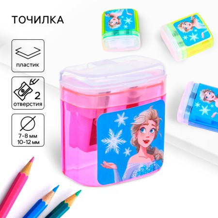 Plastic sharpener with container, double, mix, cold heart