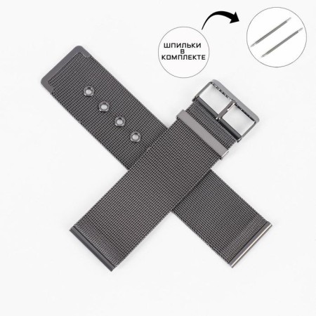 Watch strap, 24 mm, stainless steel, L-20 cm, studs in the kit