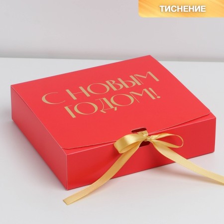 Happy New Year folding box, embossing, red, 20 x 18 x 5 cm, new year-1