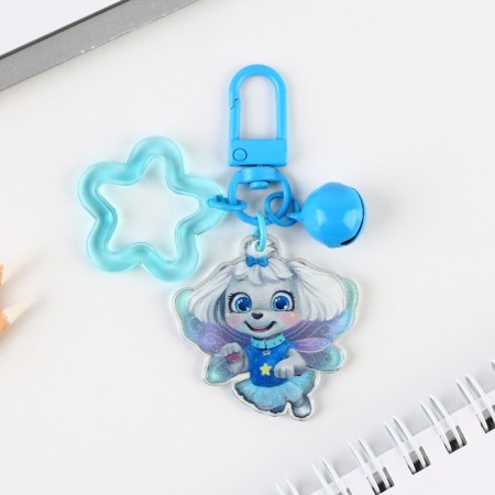 Key keychain, children's "dog" 3.5 x 10 cm-2