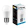 LED LED Feron, "Shar" E27, 11 W, 230 V, 6400 K