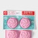 Baking uniform “Rose”, silicone, 25.5 × 17.5 cm, 6 cells, pink color