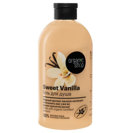 Shower gel Organic shop fruits Sweet vanilla, 500 ml