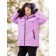 Set for girls, height 146 cm