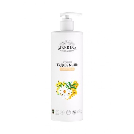 Natural liquid soap "hypoallergenic", 400 ml-2