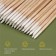 Wooden -based sticks, pointed, 7 cm, 100 pcs