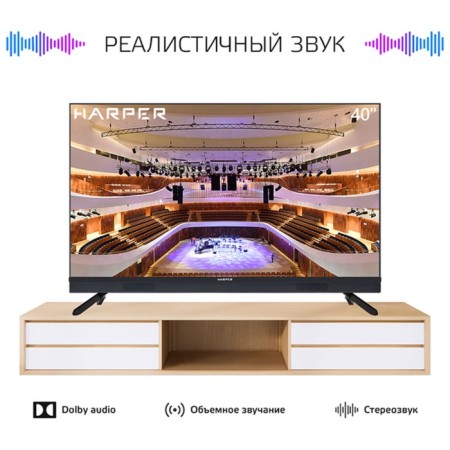 LED TV Harper 40F821ts-8