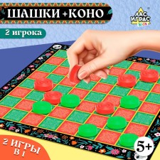 Table game 