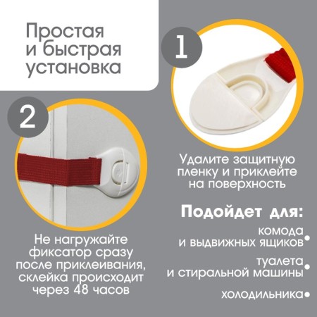 The door blocker is flexible, the color is red-1