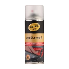 ASTROHIM glue, aerosol, 520 ml AC9010