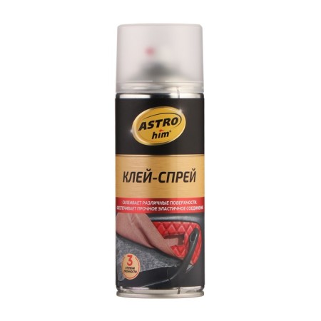 ASTROHIM glue, aerosol, 520 ml AC9010