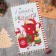 New Year's towel "Winter joys" 35x60 cm