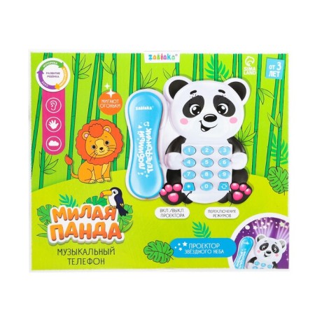 Musical phone "Sweet Panda", sound, light-5