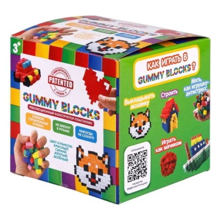 Designer - Gummy Blocks plasticine, multi -colored details, mix-3