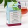 Berry and grassy tea "with blackberries", tonic, 50 g.