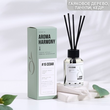 The aromatic diffuser "No. 15 CEDAR", 60 ml