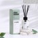 The aromatic diffuser "No. 15 CEDAR", 60 ml