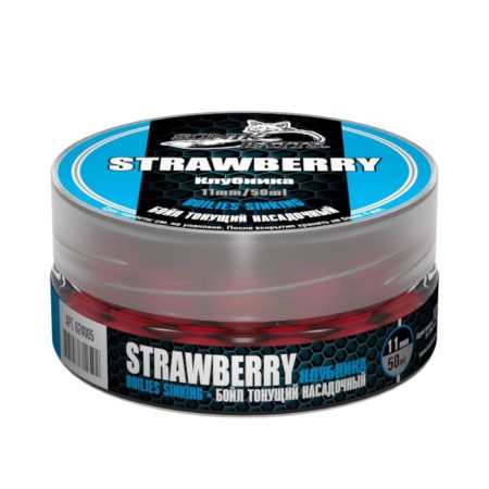 Boil nozzle sinking Sonik Baits, Strawberries, 11 mm, 35 g