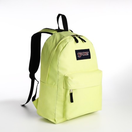 Young backpack from textiles on lightning, external pocket, lemon color-2