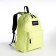 Young backpack from textiles on lightning, external pocket, lemon color