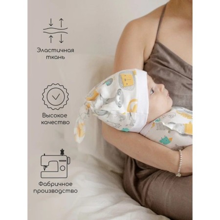 Diaper coconut with a cap Soft Hugs, height 68-74 cm-3