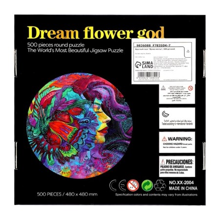Round Puzzle "Bright Dreams", 500 details-7