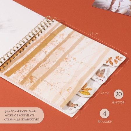 Photo album on spirals 20 sheets "Cat in the window" Volumetric element + 4 tabs 24x24 cm-3