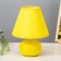Salento table lamp E14 40W yellow 17x17x23 cm Risalux