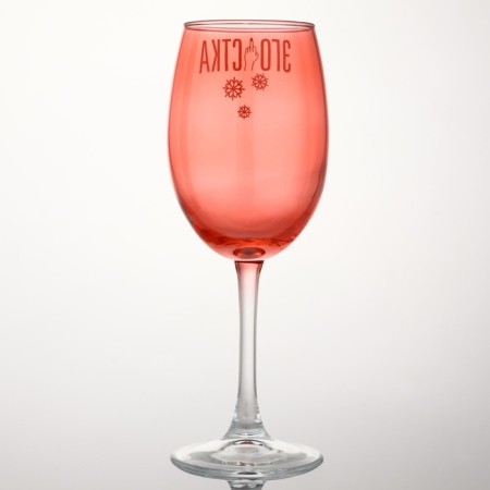 A glass for the wine New Year's Egoist, for the New Year, 360 ml.-2