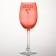 A glass for the wine New Year's Egoist, for the New Year, 360 ml.