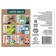 The training book "Forest animals", 20 p.