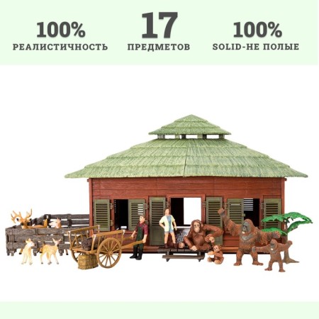 Набор фигурок «На ферме», 17 предметов-3