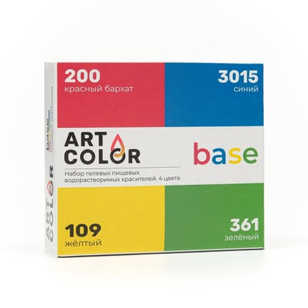 Set of dyes Art Color Base 4 colors (1 package)-10