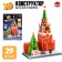 Designer 3D "Spasskaya Tower", 29 details, with a garland, New Year