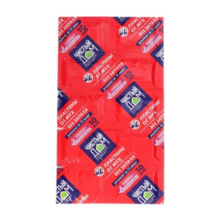 Plates from flies and mosquitoes "clean house", without smell, 10 pcs