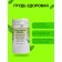 Food additive "Healthy breasts", 90 tablets