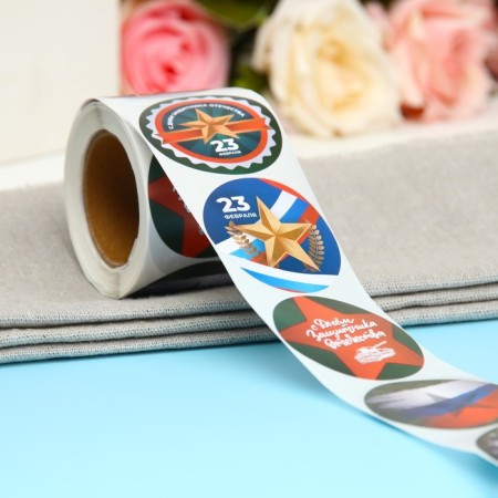 Stickers for flowers and gifts "Happy holiday", 4.4 x 4.4 cm, 252 pcs.-2