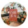 Chinese Sinned White Tea Chenpi Baicha, 100 g, 2018, Fujan, damn it