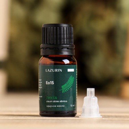 Essential oil "Fir" 10 ml-1