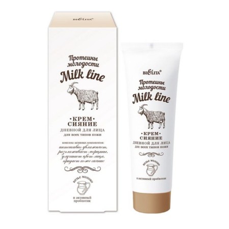 Bielita face cream, daytime, 50 ml
