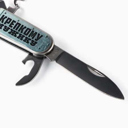 Gift set "Real Men's Set": Knife Multitula, Stop 2 pcs-6