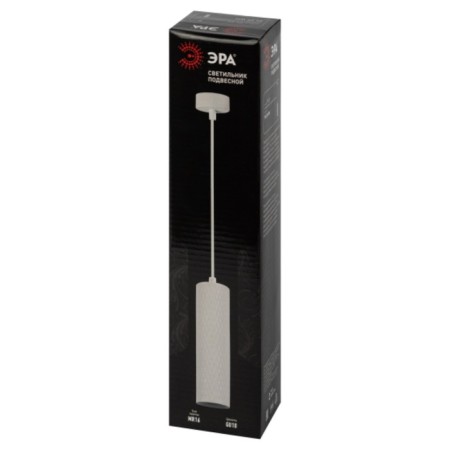 Lumber of the suspended PL20 WH MR16 GU10 Ceiling cylinder, white color-7
