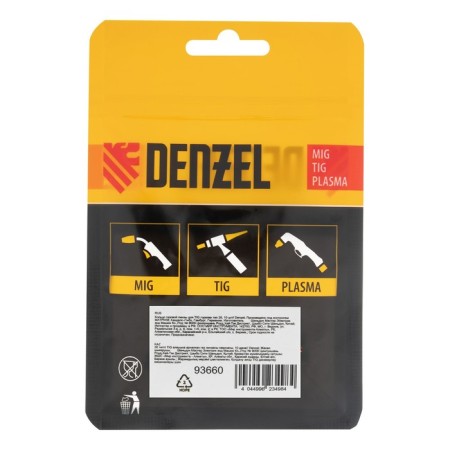 Denzel 93660 gas lens ring, for TIG burner type 26, 10 pcs-3