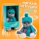 Soft toy "Cat Slanti", with a hat and a scarf