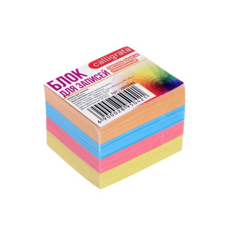 Block for records, on gluing, calligrata, 6x5x4 cm, 80 g/m2, color, pastel-2