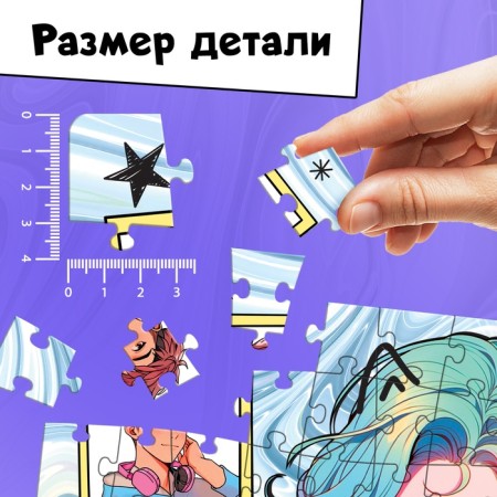 Puzzles "Mir", 104 elements-2