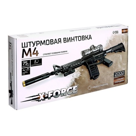 M4 assault rifle shoots gel bullets, works from the battery-16