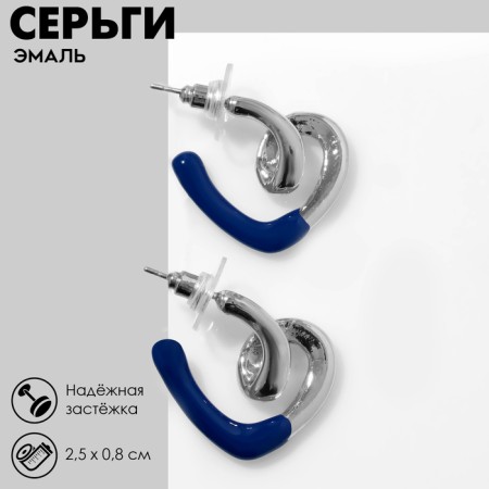 Emall earrings "Heart" curl, blue color in silver