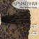 Lace elastic fabric, 240 mm × 2.7 ± 0.5 m, black color